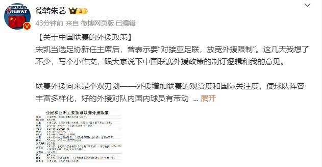科林·特莱沃若导演以侏罗纪世界为基本架构，将《侏罗纪世界3》故事的开篇设定在纳布拉尔岛被摧毁的四年后