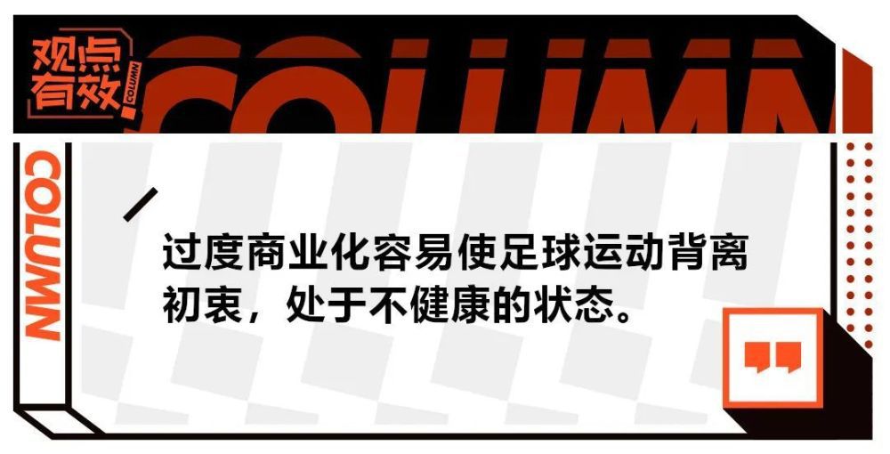 勇敢戳破虚伪爱情，直击当代男女情感痛点，这个七夕，有爱无;谎